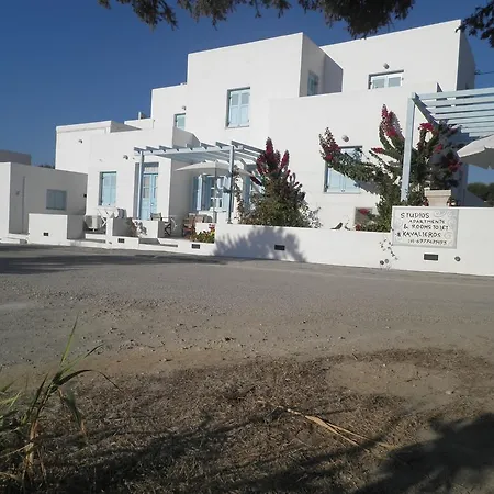 Kavalieros